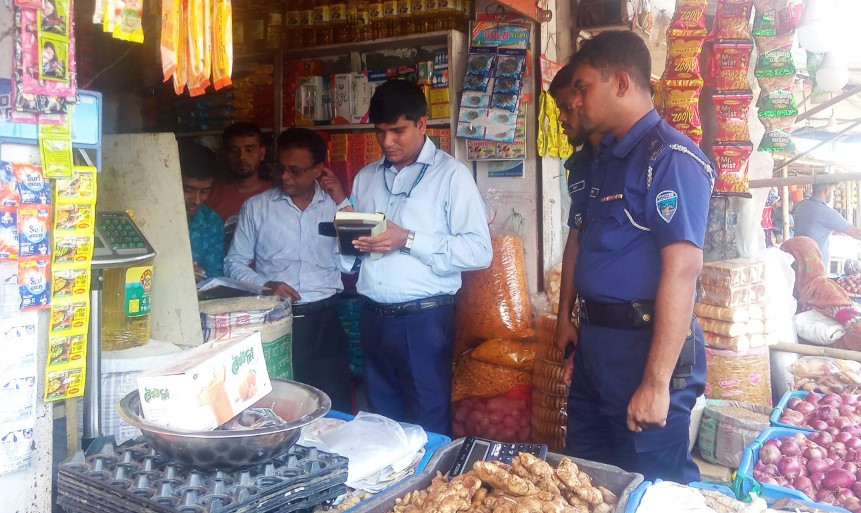 কুমিল্লার লালমাই ও বিজয়পুর বাজারে ভোক্তা অধিকারের অভিযান
